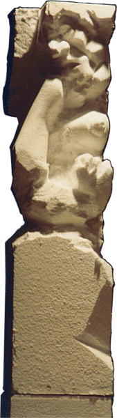 Stulb