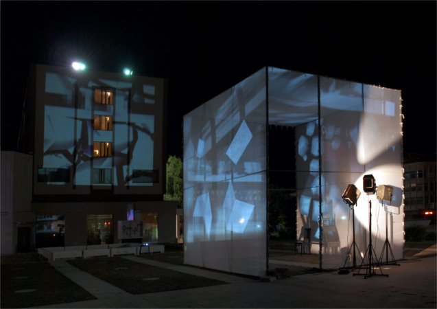 thinking cube ARTMACHINE
