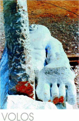 postmortem